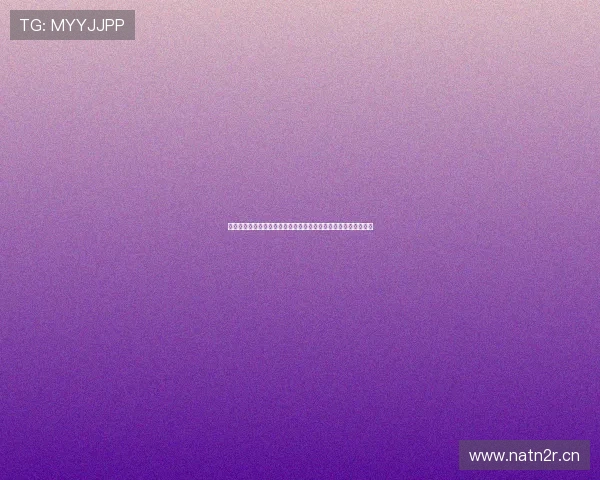 即嗨体育苹果手机版下载安装方法详解轻松体验最新体育赛事直播