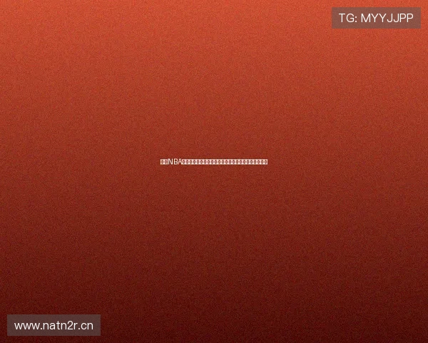 畅享NBA精彩赛事在线直播，实时跟踪比赛动态与高清直播观看